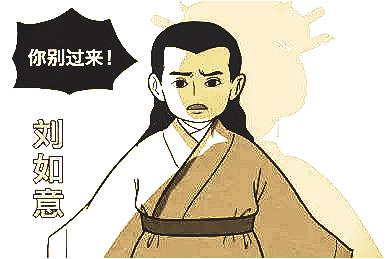 一肖二碼期期準，精準預測今晚運勢，一肖二碼精準預測，今晚運勢揭秘