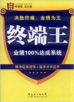精準一肖，揭秘免費預測背后的秘密，揭秘精準預測生肖背后的秘密，免費預測背后的真相探索
