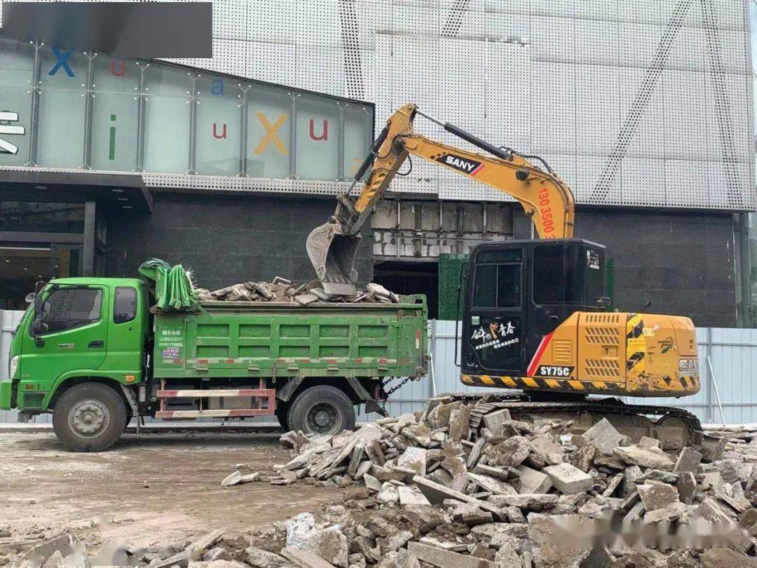關(guān)于股票代碼600833的最新消息全面解析，股票代碼600833最新消息全面解讀