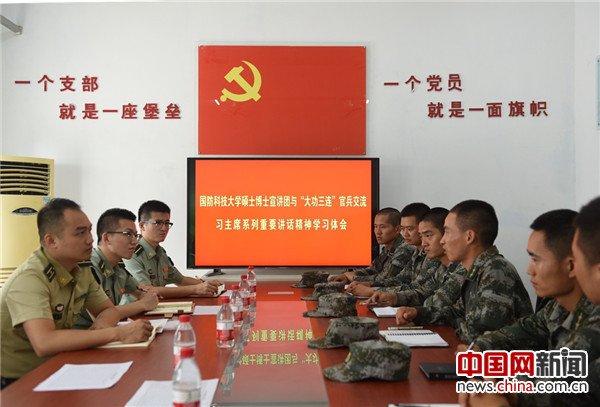 國(guó)防科技大學(xué)研究生招生條件詳解，國(guó)防科技大學(xué)研究生招生條件全面解析
