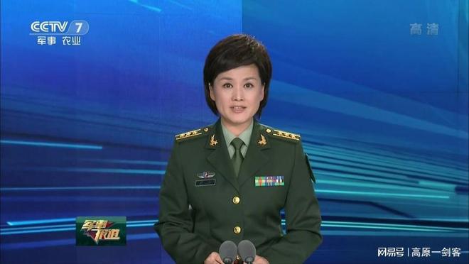 西陸軍事官網(wǎng)新聞軍事報道，深度解析軍事動態(tài)，聚焦國防建設，西陸軍事官網(wǎng)深度報道，軍事動態(tài)與國防建設聚焦解析