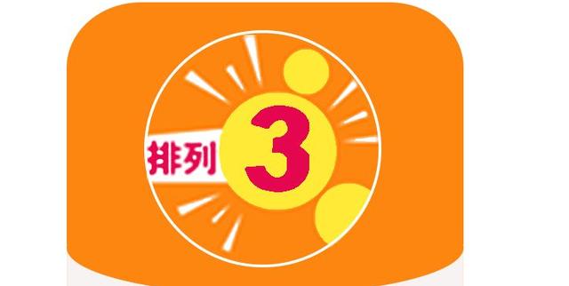 白小姐三肖選一碼期期準(zhǔn)下載，揭秘精準(zhǔn)預(yù)測的秘密，揭秘白小姐三肖選一碼精準(zhǔn)預(yù)測秘訣，期期準(zhǔn)確下載指南