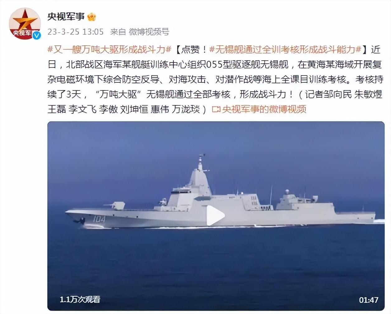 推薦 第15頁(yè)