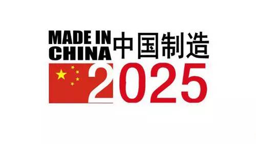 揭秘香港新奧歷史開獎記錄，走向未來的2025展望，揭秘香港新奧歷史開獎記錄，展望未來2025的機遇與挑戰(zhàn)