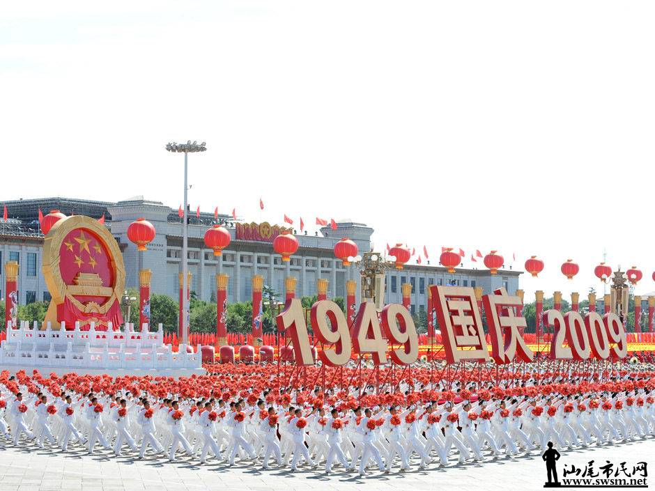 重溫歷史瞬間，2009國慶慶典全程視頻回顧，重溫歷史瞬間，國慶慶典全程回顧視頻
