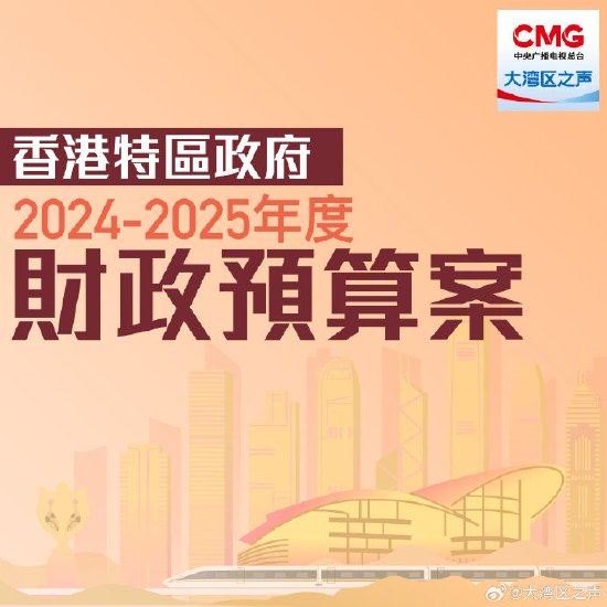 香港正版資料大全，探索未來的關(guān)鍵資源（2025年最新），香港正版資料大全，揭秘未來關(guān)鍵資源（2023年最新探索）