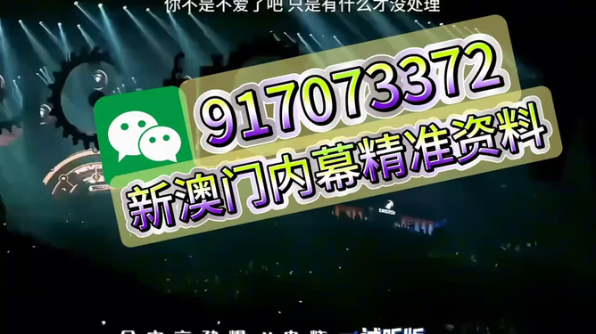 王中王一肖，揭秘百分之百中的秘密，揭秘王中王一肖，百分之百中的神秘秘密