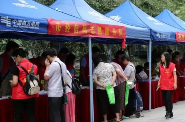 新奧長期免費(fèi)資料大全——探索與學(xué)習(xí)的寶庫，新奧長期免費(fèi)資料大全，探索與學(xué)習(xí)的知識(shí)寶庫