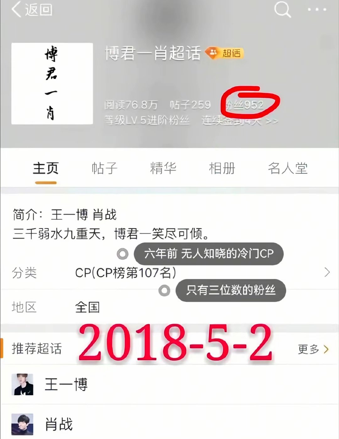 王中王一肖必中特期期期誰——深度解析彩票奧秘與預測迷思，彩票奧秘揭秘，王中王一肖預測迷思深度解析