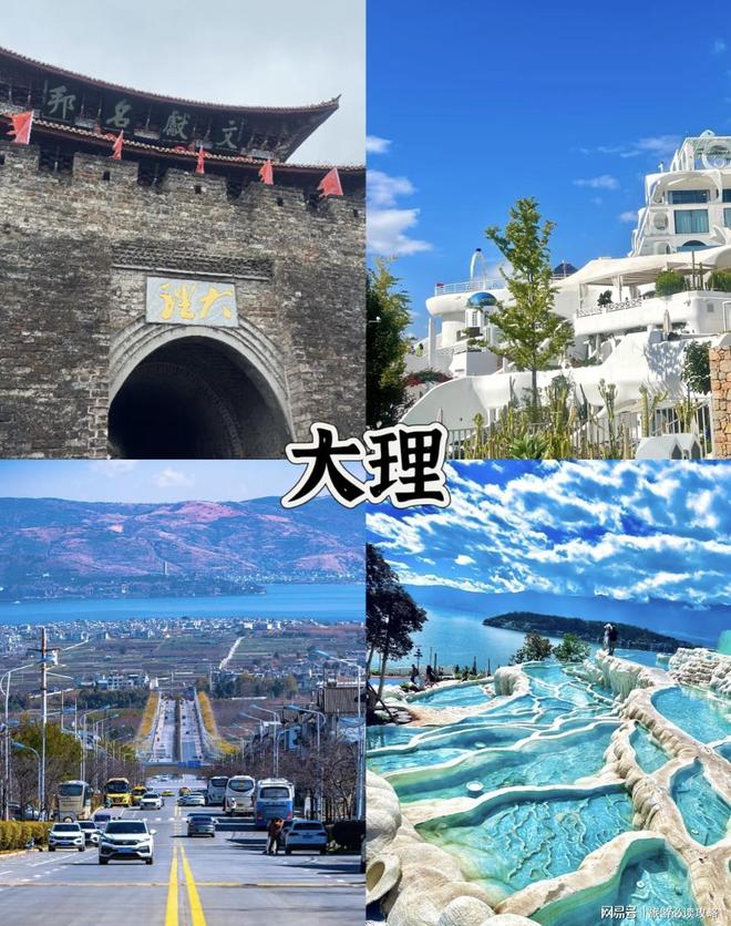 昆明旅游必去景點(diǎn)——探索云南的魅力之地，昆明旅游必游景點(diǎn)，探尋云南魅力之地