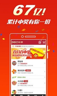 王中王劉伯溫六肖一碼，揭秘傳奇人物與神秘預(yù)測(cè)背后的故事，揭秘劉伯溫傳奇人物與神秘預(yù)測(cè)背后的故事，六肖一碼揭秘真相