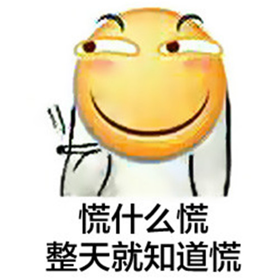 我就在外面蹭一蹭嗶哩嗶哩——探索、體驗(yàn)與社交媒體的新視角，社交媒體新視角，探索與體驗(yàn)在嗶哩嗶哩的蹭一蹭之旅