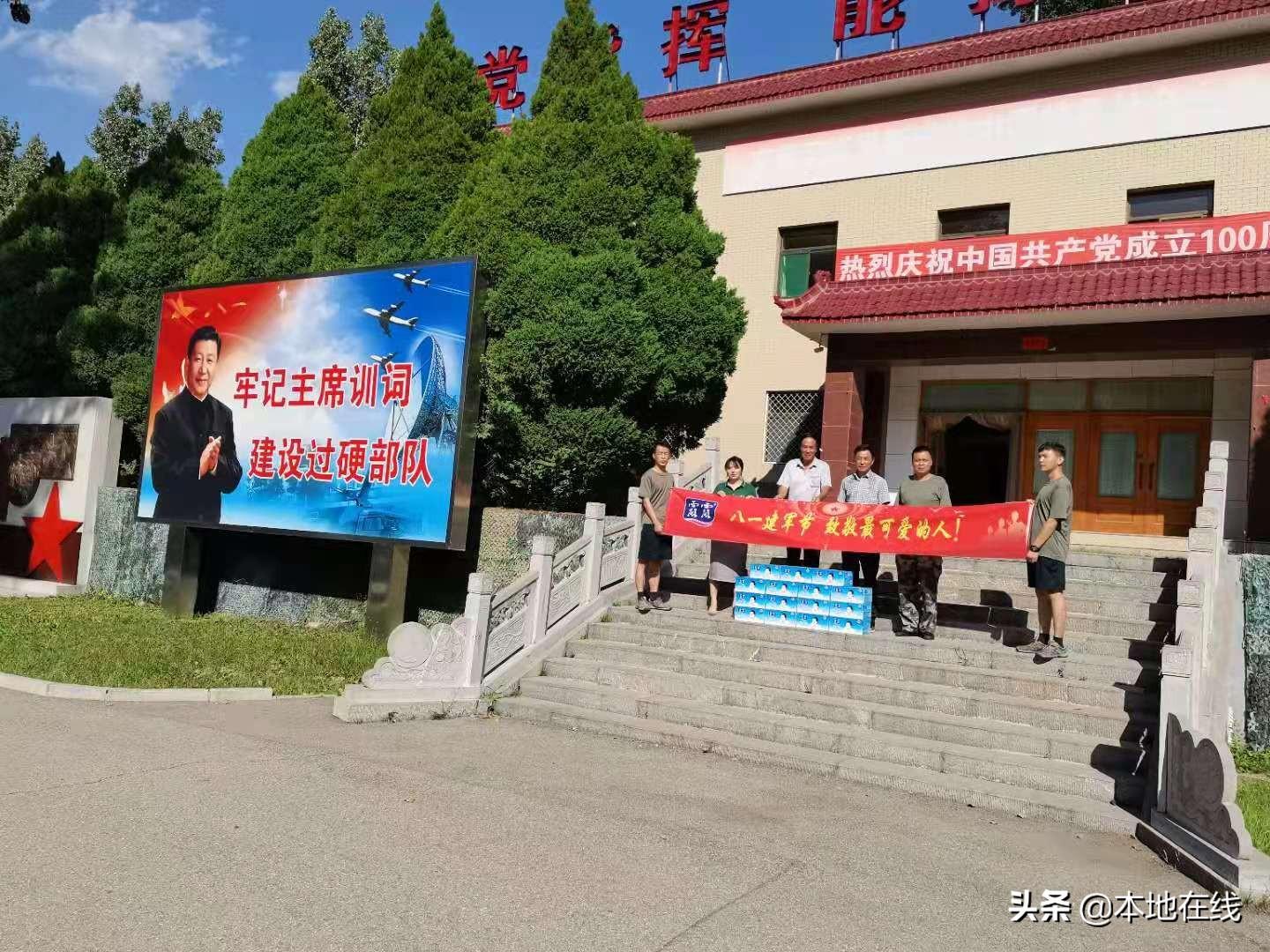 承德露露，探尋品牌魅力與歷史底蘊，承德露露，品牌魅力與歷史底蘊的探尋