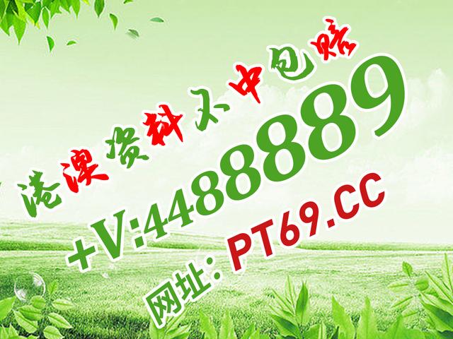 揭秘澳門今晚必開(kāi)一肖，探尋幸運(yùn)之神的秘密，澳門今晚必開(kāi)一肖揭秘，探尋幸運(yùn)之神的秘密之門