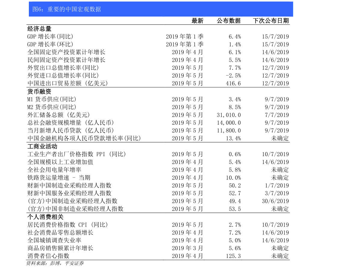 華為概念股龍頭股票一覽表——投資指南與深度解析，華為概念股龍頭股票投資指南與深度解析