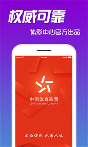 管家婆2025正版資料大全——掌握最新軟件動態(tài)，助力企業(yè)高效運營，管家婆2025正版資料大全，助力企業(yè)高效運營的軟件動態(tài)概覽