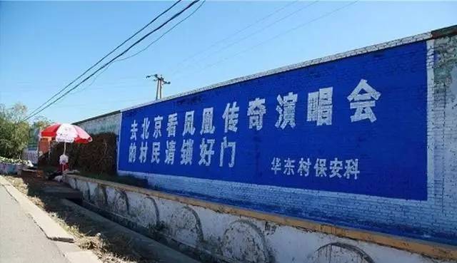 鳳凰網(wǎng)下的管家婆，7777788888背后的故事，鳳凰網(wǎng)管家婆背后的故事，揭秘?cái)?shù)字7777788888的神秘面紗