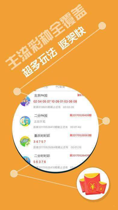 新奧門特資料49圖庫相冊，探索與揭秘，新奧門特資料49圖庫相冊，探索與揭秘之旅