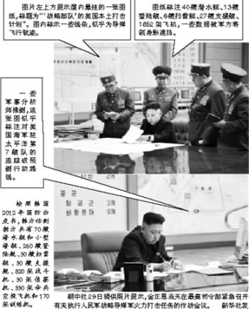 中國(guó)宣布進(jìn)入戰(zhàn)時(shí)狀態(tài)會(huì)怎樣？全面解讀其影響與應(yīng)對(duì)之策，中國(guó)進(jìn)入戰(zhàn)時(shí)狀態(tài)的影響與應(yīng)對(duì)策略，全面解讀及應(yīng)對(duì)之策
