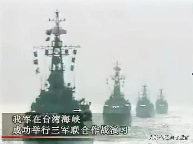 深度解析，2022年臺海危機的多維視角，深度解析，多維視角下的2022年臺海危機透視