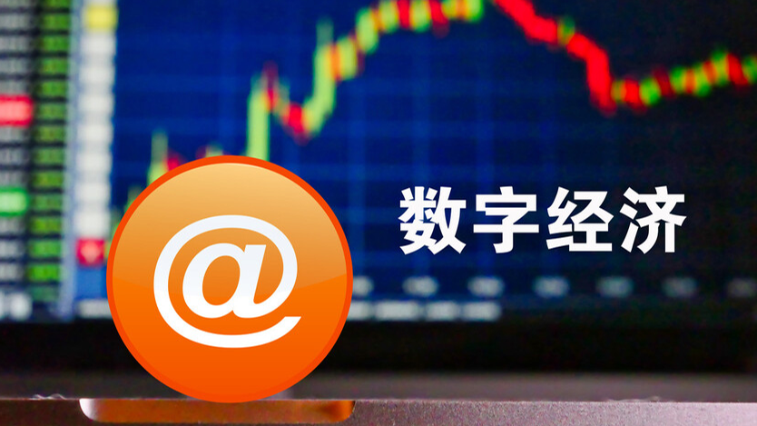 澳門開獎(jiǎng)最快結(jié)果查詢，全面指南與策略解析，澳門開獎(jiǎng)結(jié)果快速查詢指南與策略解析