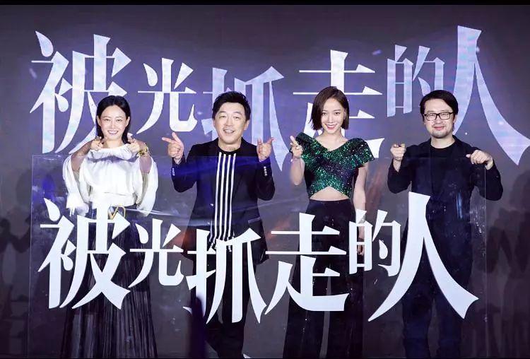 王珞丹個人簡介，王珞丹個人簡介與生平概述