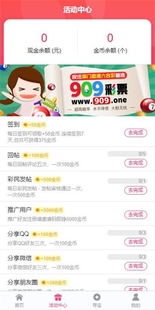 2025年正版資料免費大全，未來的學習資源共享新紀元，2025年正版資料免費共享，學習資源的未來共享新紀元