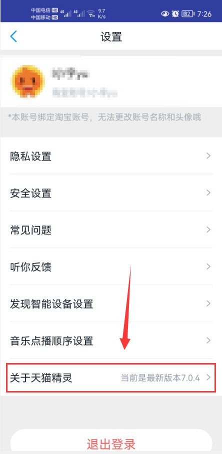 關(guān)于55123軟件最新版本的更新內(nèi)容解析，55123軟件最新版本更新內(nèi)容解析報告
