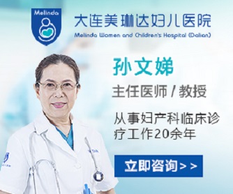 附近的人流手術(shù)醫(yī)院，專業(yè)選擇與安全保障，附近專業(yè)人流手術(shù)醫(yī)院，專業(yè)選擇與安全保障全攻略