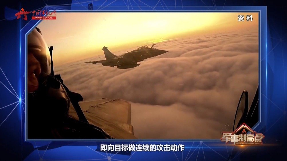 中國軍事網(wǎng)最新視頻，深度解析與探討軍事動(dòng)態(tài)，中國軍事網(wǎng)最新視頻深度解析軍事動(dòng)態(tài)探討未來發(fā)展