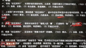 王中王061期指一生肖，深度解讀與SEO優(yōu)化策略，王中王061期生肖深度解讀與SEO策略優(yōu)化指南
