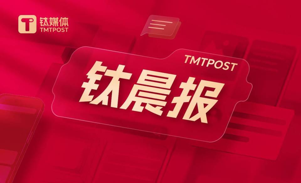 揭秘王中王一肖平特圖，深度解讀背后的秘密，王中王一肖平特圖深度解析，揭秘背后的秘密