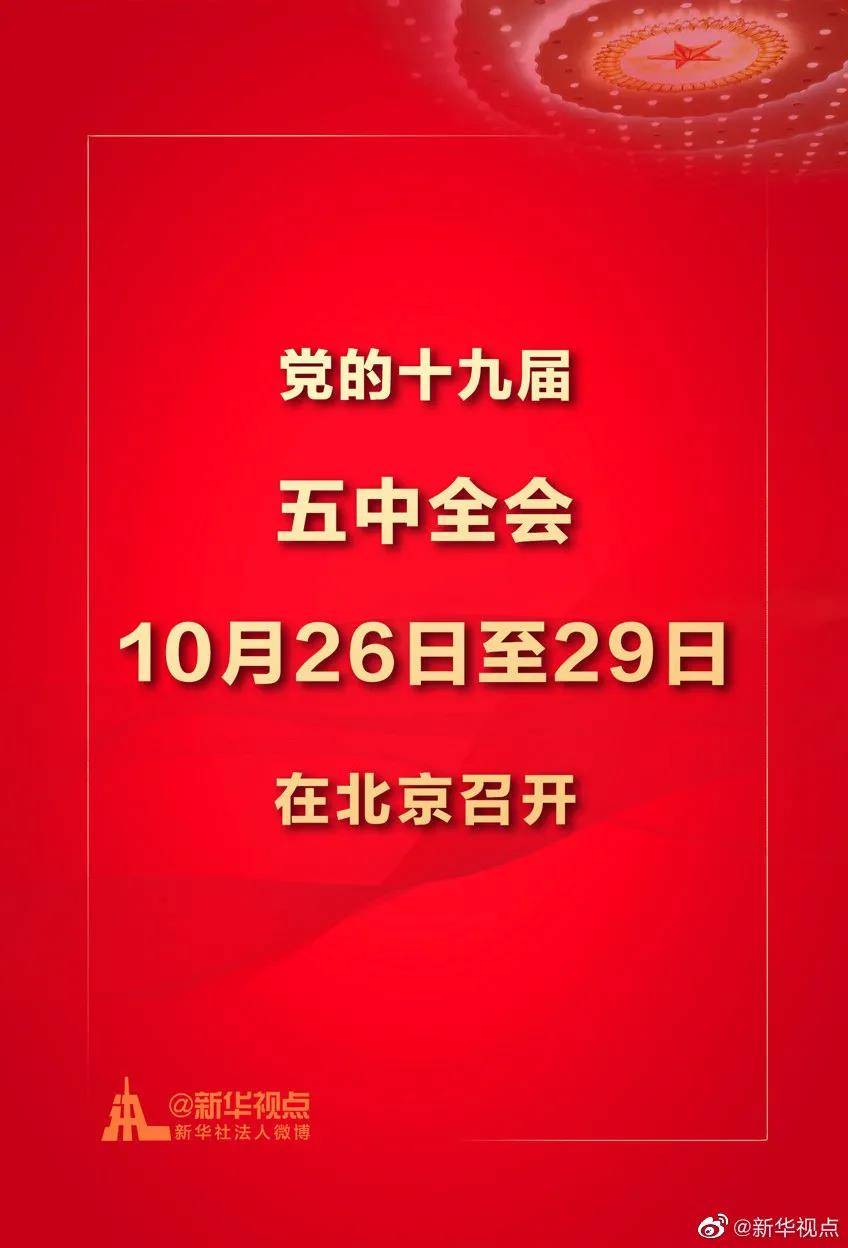 澳門管家婆一馬一中一開的神秘魅力與實(shí)用指南，澳門管家婆一馬一中一，神秘魅力與實(shí)用指南揭秘