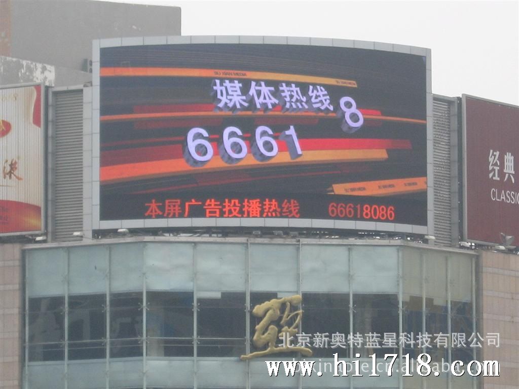 探索777888新奧彩的世界，全面解析與SEO優(yōu)化策略，全面解析與SEO優(yōu)化策略，探索777888新奧彩的世界