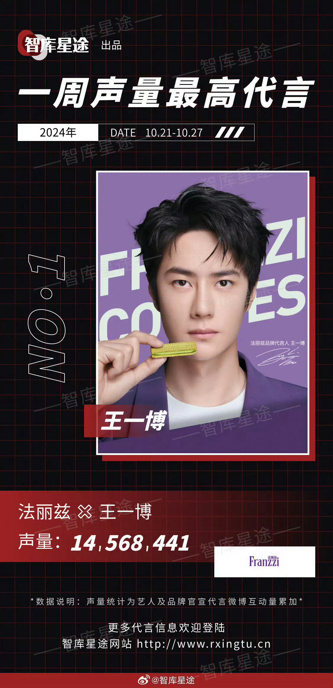 王中王一肖一特一中百度，深度解析與SEO優(yōu)化策略，王中王一肖一特一中百度，深度解析與SEO優(yōu)化策略指南